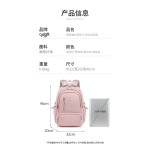 oxgn格纹双肩包女初高中大学生书包ins高颜值15.6寸电脑背包