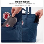跨境北极户外双肩包三用包狐狸户外学生帆布防水旅行电脑书包背包