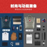 跨境北极户外双肩包三用包狐狸户外学生帆布防水旅行电脑书包背包