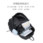 MOYYI新款时尚潮流双肩包旅行包大容量电脑背包男书包高中大学生