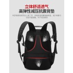 旅行包男户外登山防水超大容量书包出差行李双肩包旅游电脑背包女