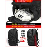 旅行包男户外登山防水超大容量书包出差行李双肩包旅游电脑背包女