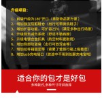 旅行包男户外登山防水超大容量书包出差行李双肩包旅游电脑背包女