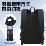新款背包男双肩包多隔层学生书包通勤电脑包16英寸轻便户外登山包