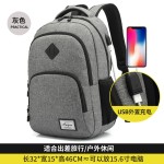 厂家批发升级版双肩背包简约轻便有USB接口充电数据线防泼水背包