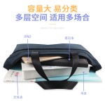 大容量防水手提文件袋拉链会议袋双层资料袋收纳袋文件包印logo