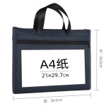 大容量防水手提文件袋拉链会议袋双层资料袋收纳袋文件包印logo