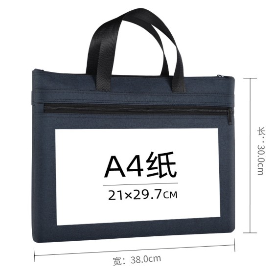 大容量防水手提文件袋拉链会议袋双层资料袋收纳袋文件包印logo