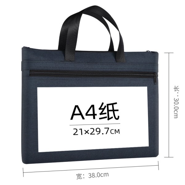 大容量防水手提文件袋拉链会议袋双层资料袋收纳袋文件包印logo