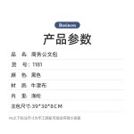 文件包商务手提拉链袋律师公文包男女帆布电脑会议袋防水大容量