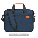 跨境现货手提包适17寸笔记本电脑包商务防水耐磨出行大容量公文包