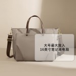 笔记本电脑包女士手提大容量公文包单肩斜挎托特包出差通勤内胆包