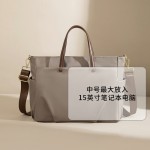 笔记本电脑包女士手提大容量公文包单肩斜挎托特包出差通勤内胆包