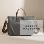 笔记本电脑包女士手提大容量公文包单肩斜挎托特包出差通勤内胆包