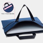 贝多美文件袋帆布收纳加厚会议袋多层A4手提资料袋商务公文包