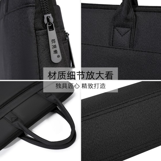 大容量手提文件包公文包商务会议袋双层拉链档案资料袋文件袋印字