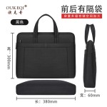 大容量手提文件袋防水牛津布文件包印字办公拉链会议包电脑包批发