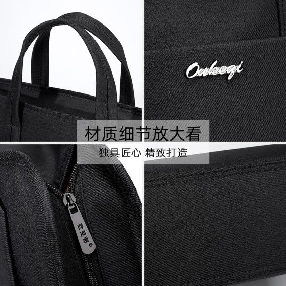 大容量商务手提文件袋防水公文包会议资料袋牛津布文件包印字logo