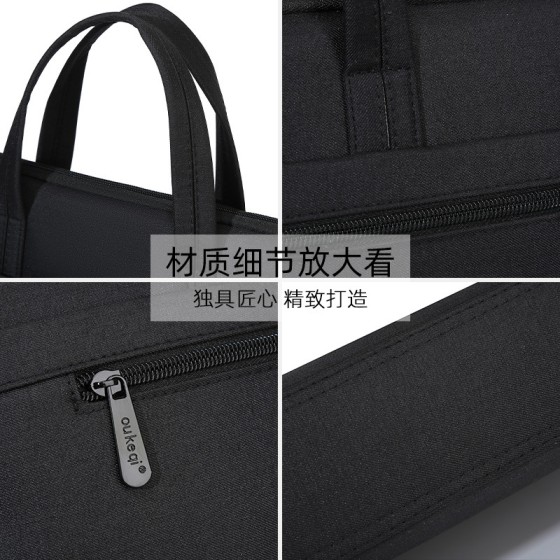 手提文件袋公文包牛津布办公会议包商务文件包拉链资料袋印刷logo