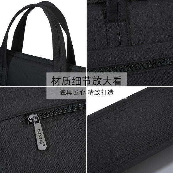 手提文件袋公文包牛津布办公会议包商务文件包拉链资料袋印刷logo