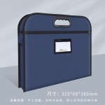 创生手提公文包商务公文袋手拎文件包牛津布文件袋跨境一件代发
