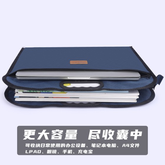 创生手提公文包商务公文袋手拎文件包牛津布文件袋跨境一件代发