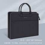 创生跨境专供手提文件包防水牛津布拉链文件袋商务办公公文包批发