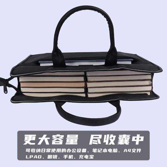 创生跨境专供手提文件包防水牛津布拉链文件袋商务办公公文包批发