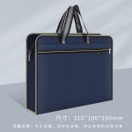 创生跨境专供手提文件包防水牛津布拉链文件袋商务办公公文包批发