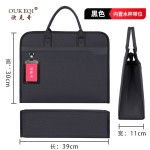欧克奇大容量商务公文包办公会议文件包便携出差手提电脑包印LOGO