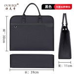 欧克奇大容量商务公文包办公会议文件包便携出差手提电脑包印LOGO