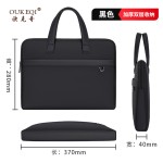 欧克奇大容量商务公文包牛津布防水手提文件袋印字办公会议包