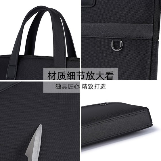 欧克奇大容量商务公文包牛津布防水手提文件袋印字办公会议包