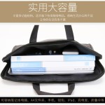 简约商务手提文件袋耐磨牛津布拉链公文包大容量A4电脑收纳会议包