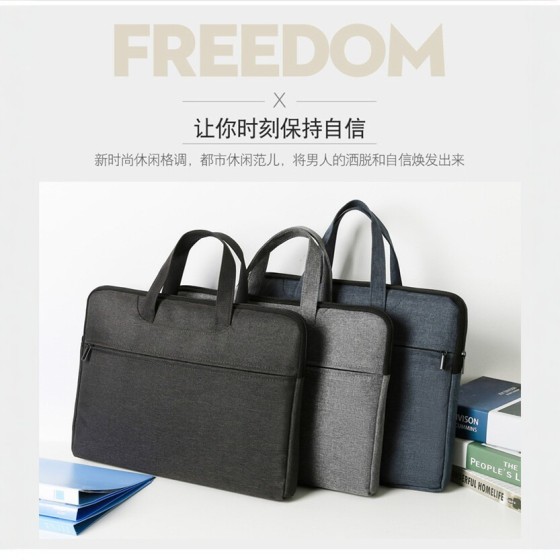 简约商务手提文件袋耐磨牛津布拉链公文包大容量A4电脑收纳会议包