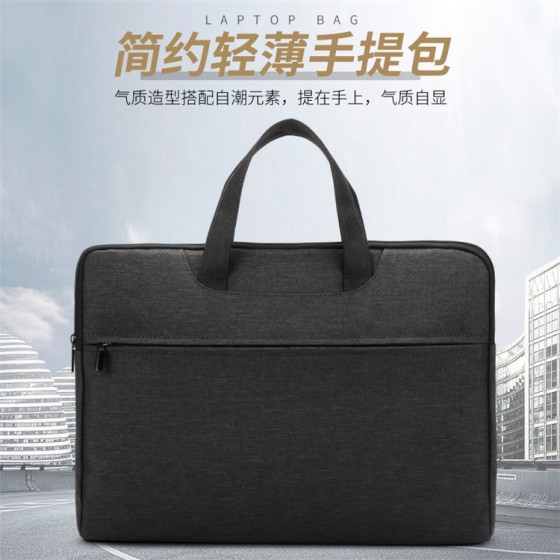 简约商务手提文件袋耐磨牛津布拉链公文包大容量A4电脑收纳会议包