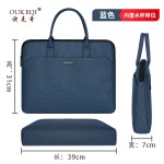 大容量拉链商务公文包防水时尚电脑包文件袋开会会议文件包定LOGO