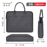 大容量拉链商务公文包防水时尚电脑包文件袋开会会议文件包定LOGO
