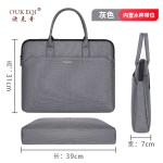 大容量拉链商务公文包防水时尚电脑包文件袋开会会议文件包定LOGO