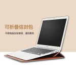适用macbook苹果笔记本内胆包 pu手拿信封包 pro13戴尔联想电脑包