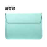 适用macbook苹果笔记本内胆包 pu手拿信封包 pro13戴尔联想电脑包