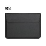 适用macbook苹果笔记本内胆包 pu手拿信封包 pro13戴尔联想电脑包