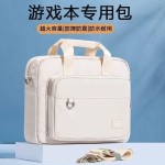 电脑包女士2023新款笔记本手提内胆通勤男公文包单肩联想游戏本