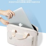 电脑包女士2023新款笔记本手提内胆通勤男公文包单肩联想游戏本