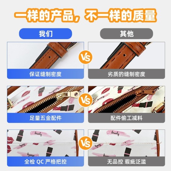 新款斜挎包男款大容量胸包简约单肩包运动工厂定制跨境批发防水包
