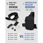 手机包出行小包男式胸包轻便简约黑色胸包斜挎日常旅游手机包防水