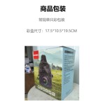 户外登山休闲音箱胸包防水耐麿PVC单肩低音炮斜挎包公园出游用包