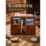 头层植鞣皮钱包复古欧美风男长款多卡位多功能钱夹卡包男厂家批发