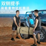 露克现货露营大容量收纳包户外蛋卷桌折叠椅收纳袋便携式手提驮包