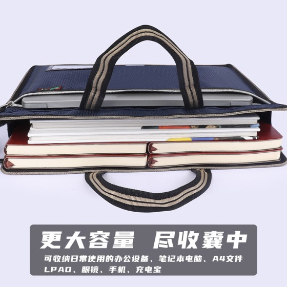 创生手提文件袋牛津布防水文件包商务办公资料袋公文包跨境代发